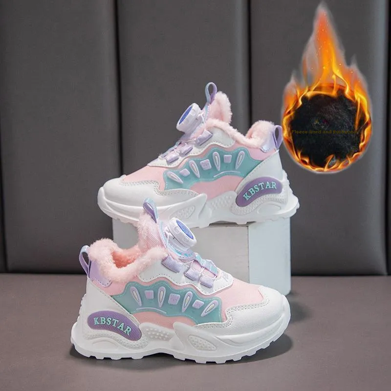 EXULL Q Kids Lifestyle Shoes Kids'-3