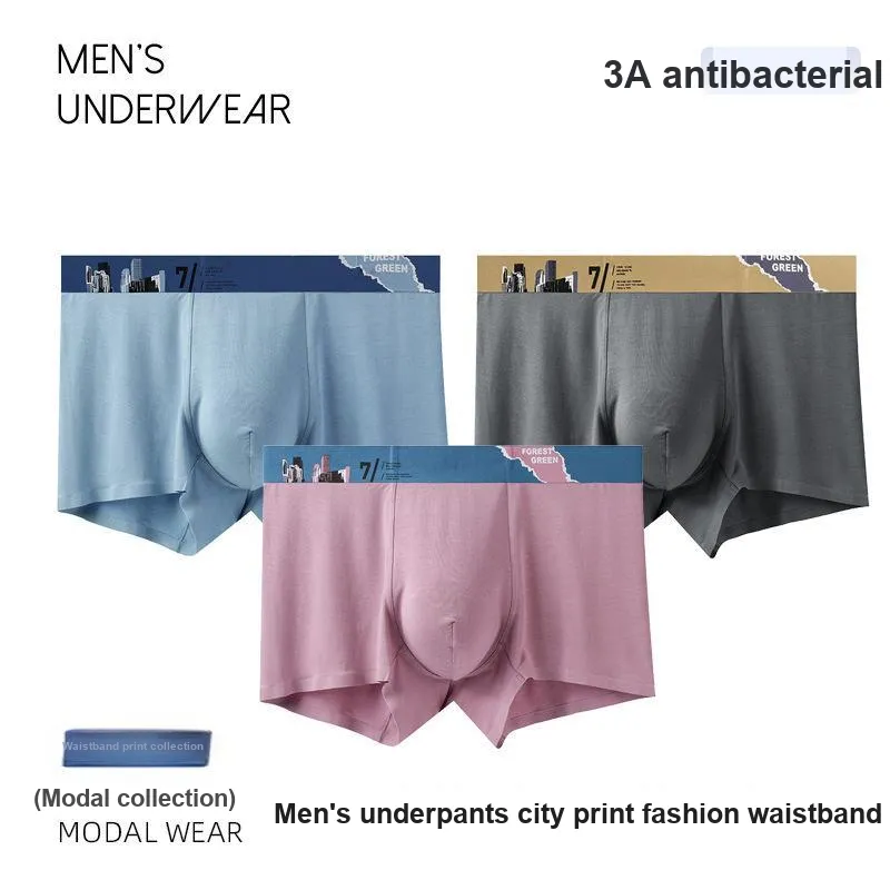 Qiao Ni Tong Underpants Men's 3 Pack-1