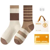 화이트 & 브라운 스트라이프 패턴