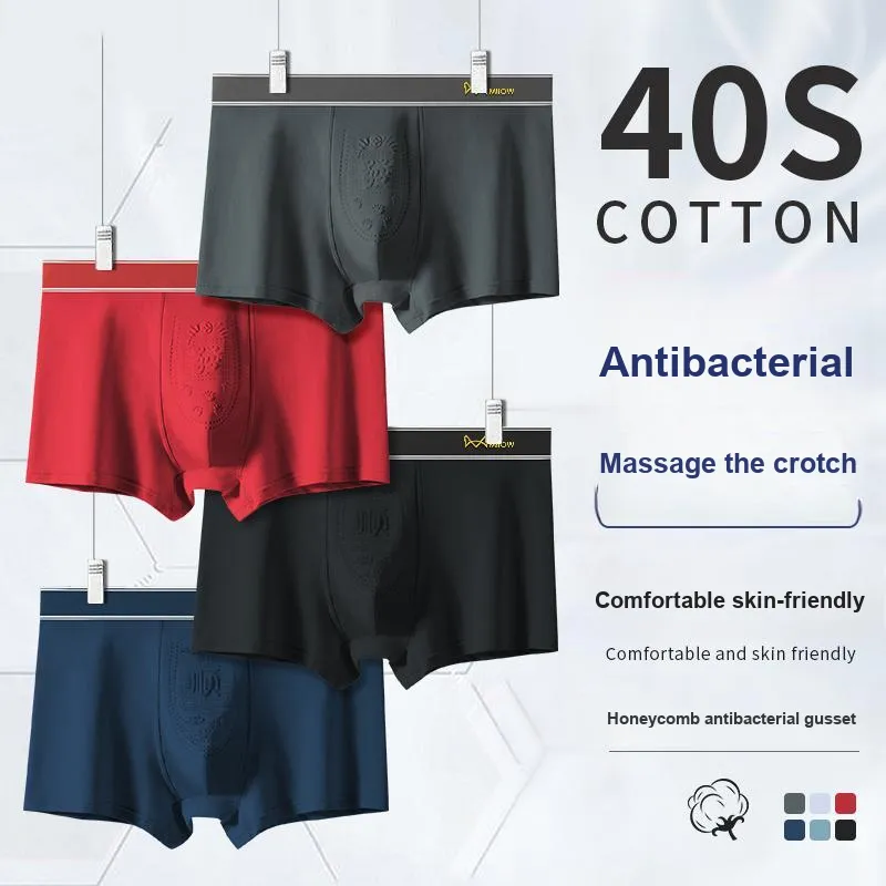 MIIOW Men Underpants-1