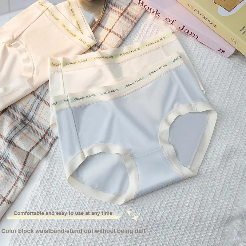 PLANDOO Underpants Women's 3 Pack-1