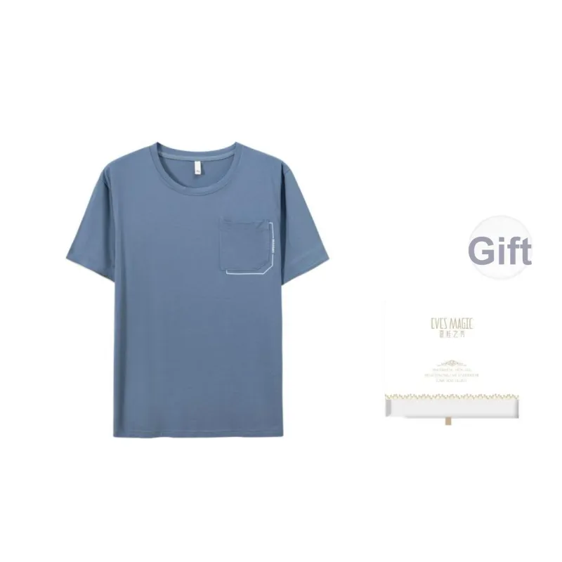 XIA.WA.ZHI.XIU Pajama Top Men's Gift Box Set-7