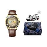Gold Case Brown Dial Brown Belt