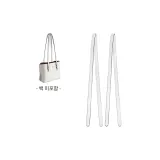 Glacier White[2 Pack Underarm Shoulder Strap 81cm]