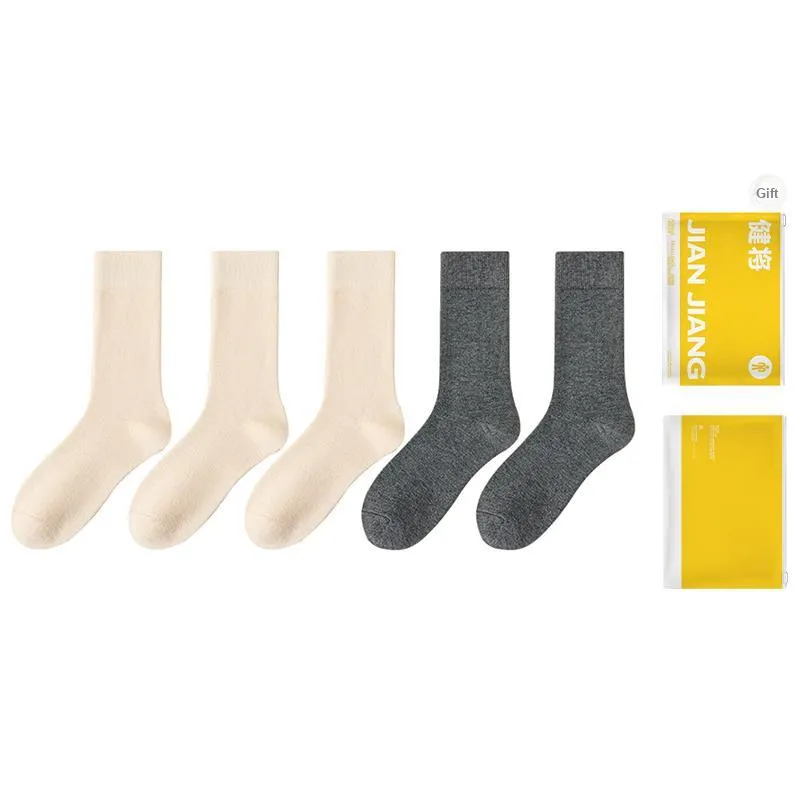Master Mid Calf Socks Women's Gift Box Combination-21