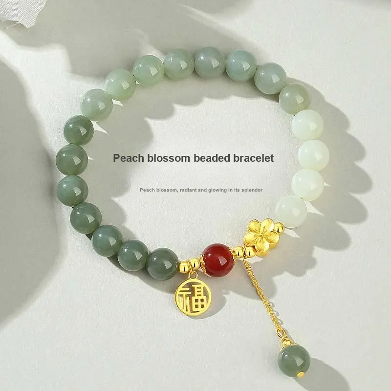 VANA Hetian Jade Pale Greenish White Jade Women's-1