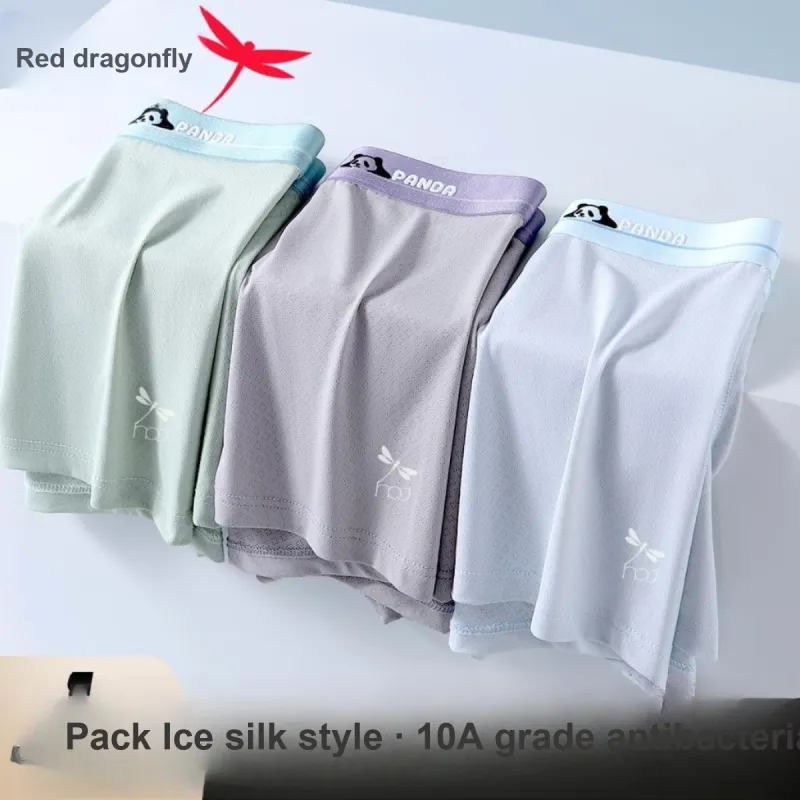 RED DRAGONFLY Underpants Men's 3 Pack Gift Box Set-5