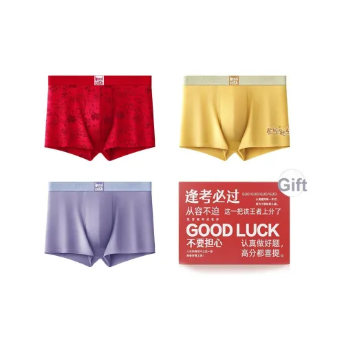 Red bean Мужской 3 шт. Трусы Мужские Боксер-шорты