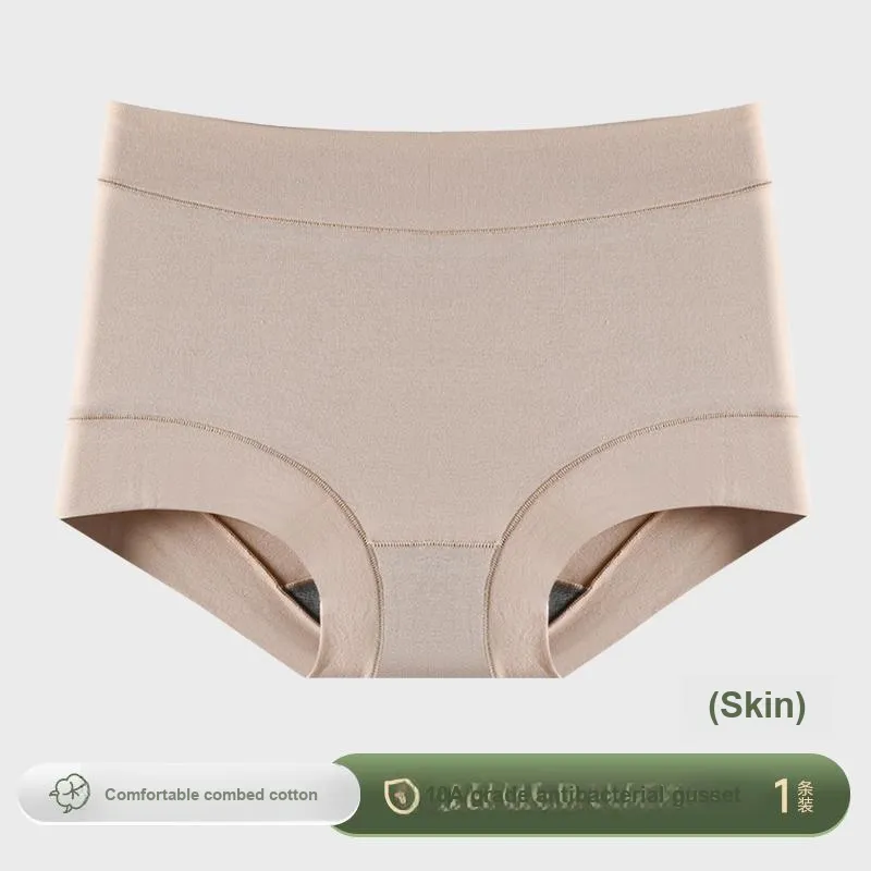 Lan Miao Underpants Women's 2 Pack-12