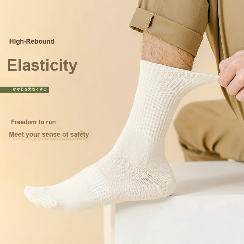 MIIOW Mid Calf Socks Unisex 5 Pack-29