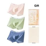 S919# Pink+Green+Blue (Oyster Antibacterial Gusset Box)
