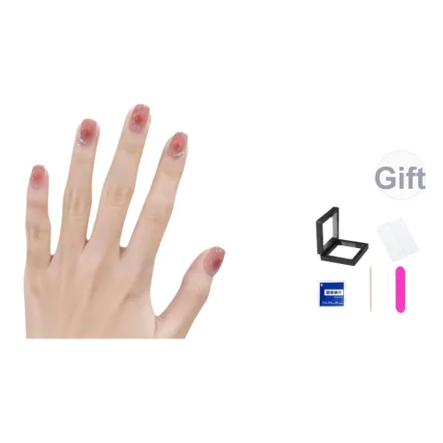 XNTX Французский Телесный Кошачий глаз False Nail Короткий LADDER Розовые оттенки Smudge Стиль Instagram