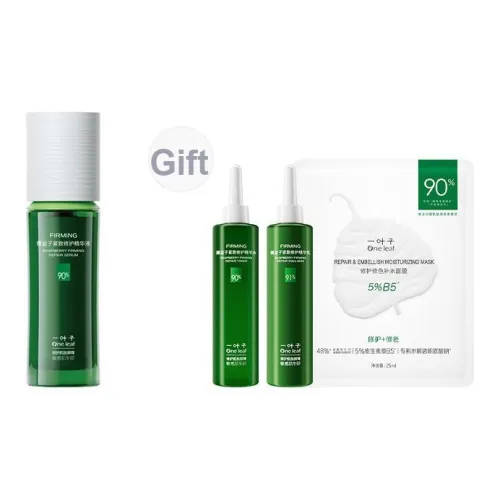 One Leaf Малиновый Лосьон-Сыворотка для Укрепления и Восстановления Успокаивающий Уменьшающий Мимические Рзы Увлажняющий Восстанавливающий 30 мл