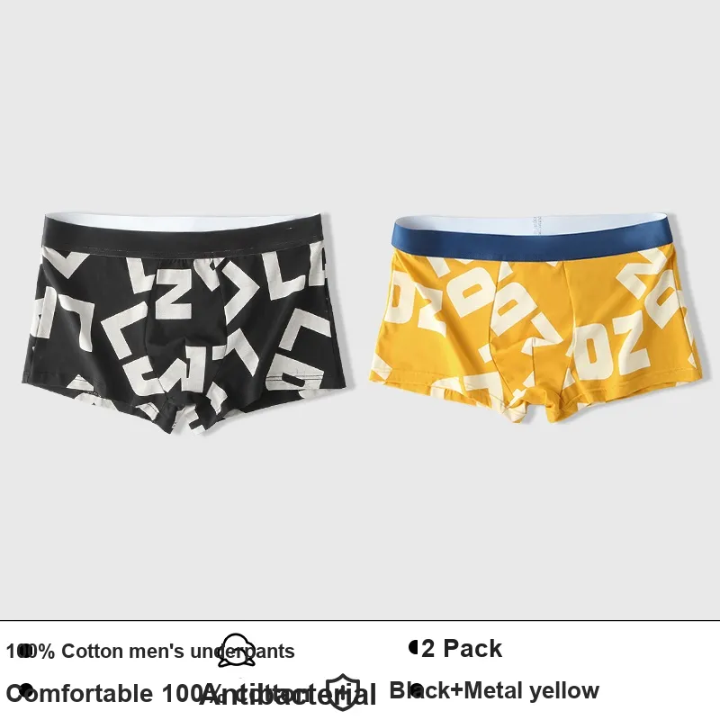 Lan Miao Underpants Men's 2 Pack-13