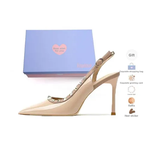 Xingdiman High Heels Women's Nude Gift Box Set
