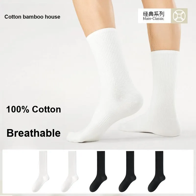 B&C.Room Knee High Socks Unisex 5 Pack-9
