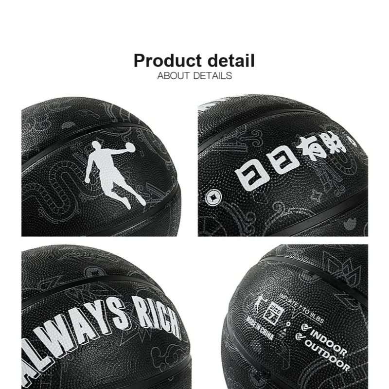 QIAODAN Rubber Basketball Black Size 7 Training Unisex-3