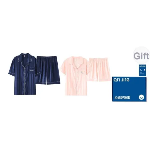 Qin Jing Пижамный комплект Унисекс Синие полосы Розовые полосы