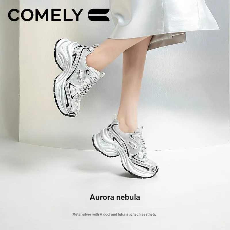 COMELY Chunky Sneakers Women's Low Top Beige/Silver-14