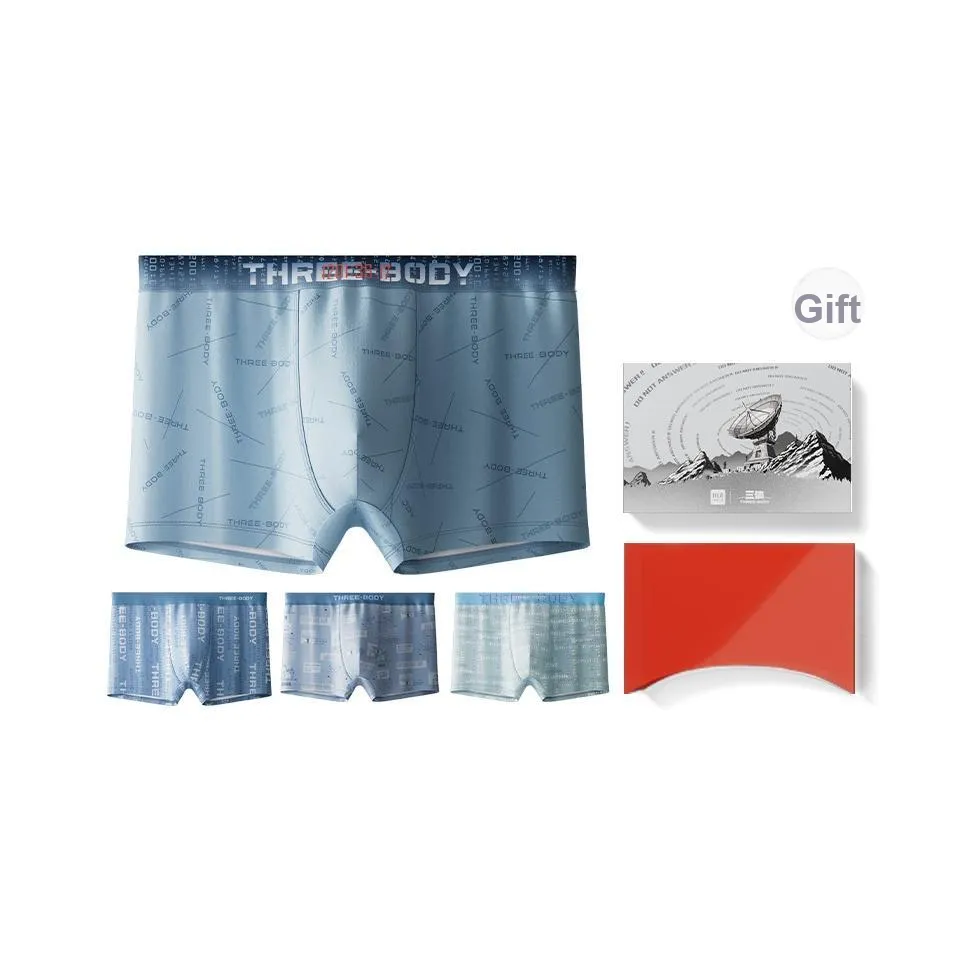 HLA Three body Underpants Men's Gift Box Set Of 4