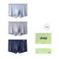 3 Pack[Light Blue+Gray+Royal Blue]Gift Box Set
