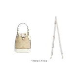 화이트 숄더 스트랩-91-120cm[리치 패턴]