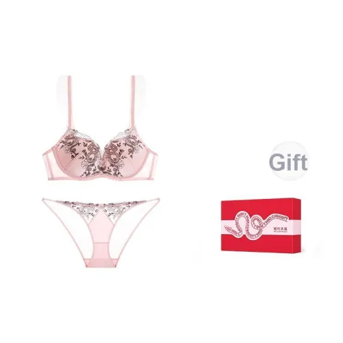 MISS CURIOSITY Комплект нижнего белья Женское Красное