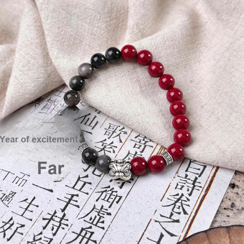 CMFY Jade Bracelets Unisex-1