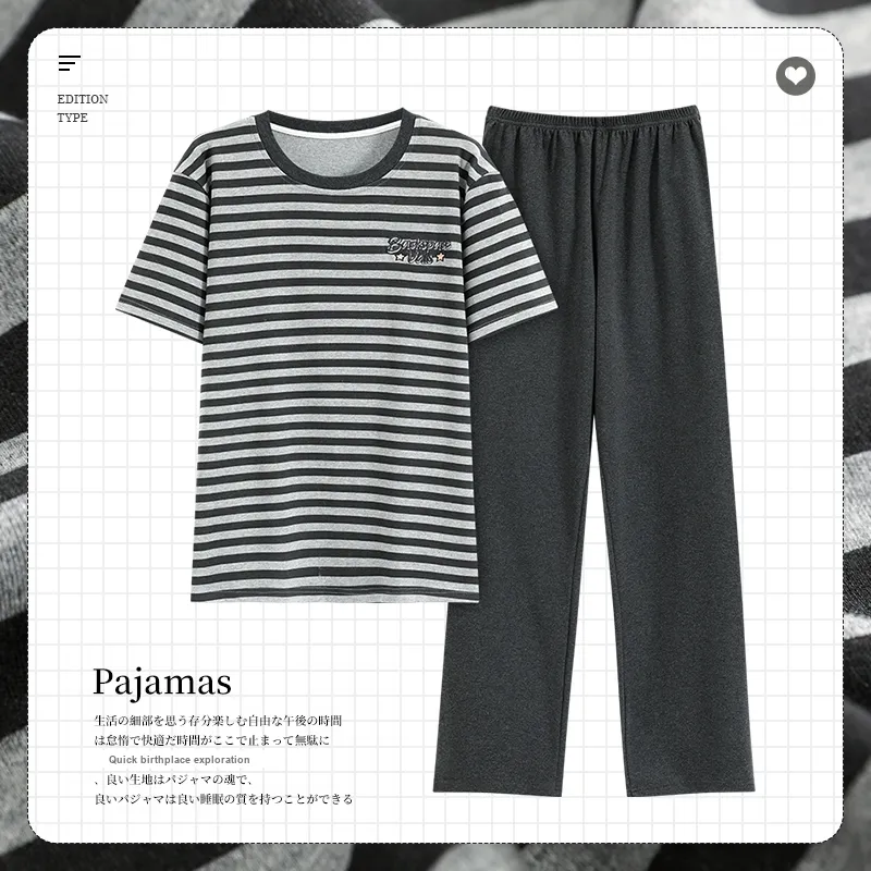 FENTENGCARE Pajama Set Men's Heather Gray-1