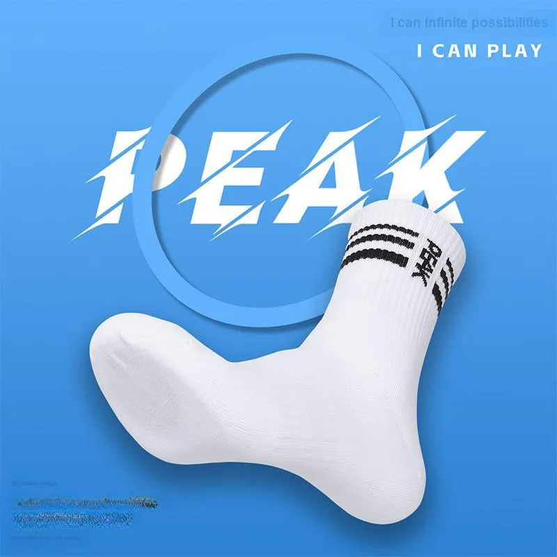 PEAK Mid Calf Socks Unisex 7 Pack-1