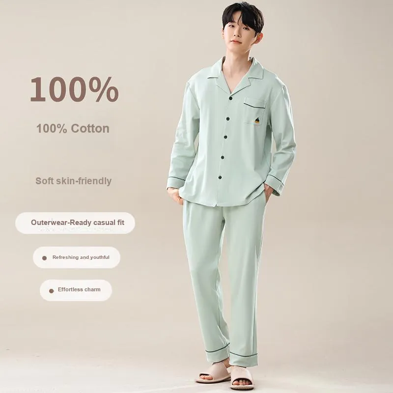 Lan Miao Men Pajama Sets-21