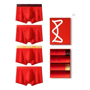 MIIOW Underpants Men's 4 Pack Red