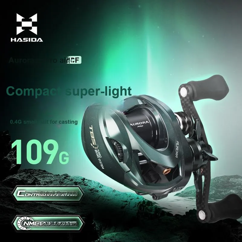 HISTAR HISTAR Aurora Micro Air CF Fishing Line Reels Water Drop Wheel-1