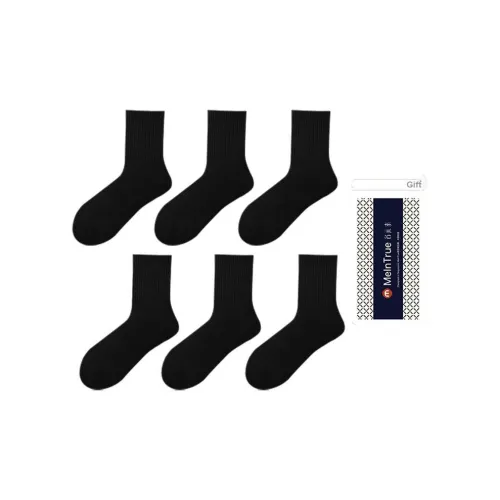 The First Name Element Носки Crew Мужской Подарочный Набор Коробка Комбинация