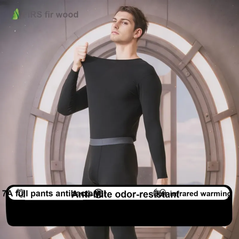 FIRS Men Thermal Sets-1