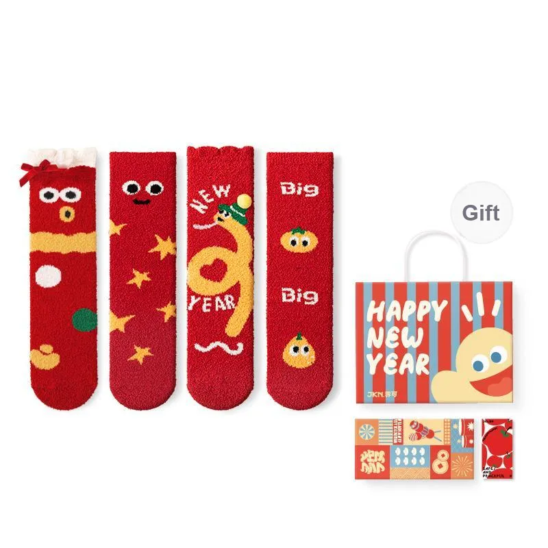 JKN Unisex Mid Calf Socks-0
