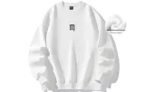 White (Fleece-Lined)