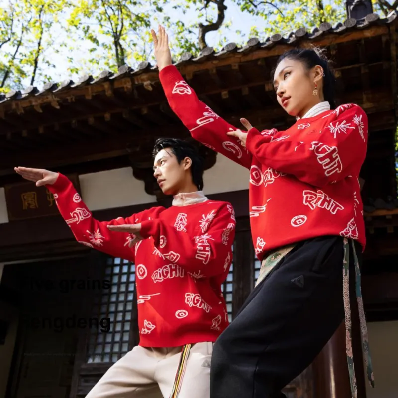 PEAK RIGHT Series Sweater Women's China Red-2
