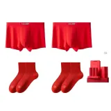 [Underpants 2 Pack][Cotton Socks 2 Pack]Zodiac Year Box