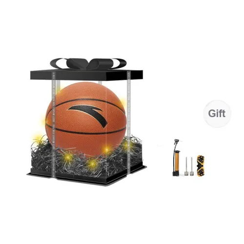 Anta PU Basketball Brown No. 5 No. 6 No. 7 Training Unisex