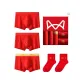 Solid Color/Gold Towel/Print/2 Pack Red Socks[3 Pack+2 Pack Socks]