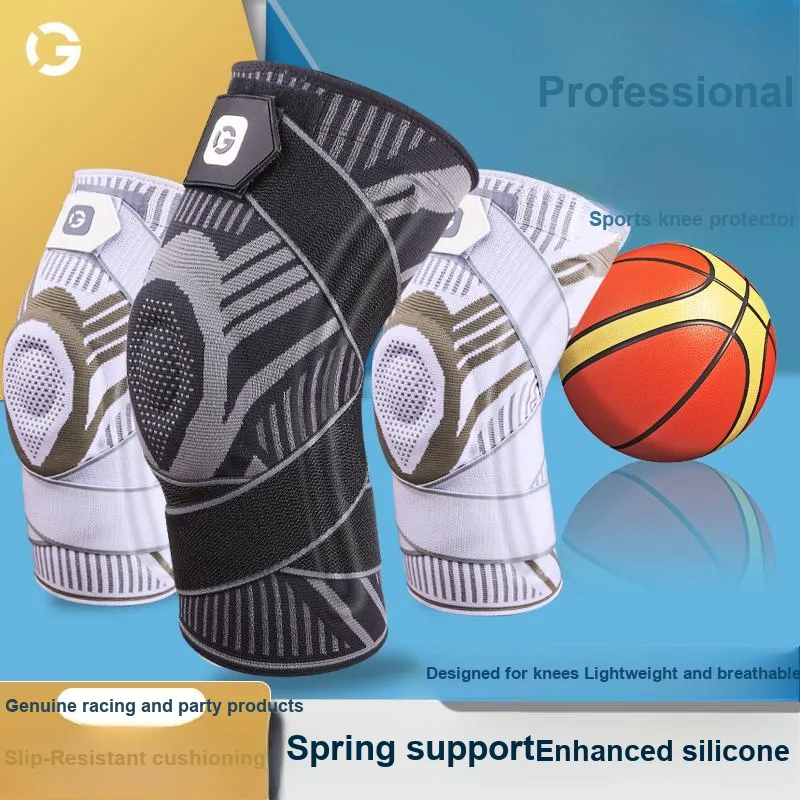 Competition Knee Pads-1