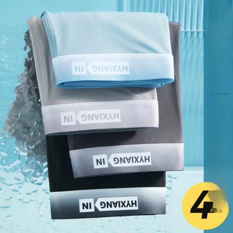 H YXIANG Underpants Men's 4 Pack-1