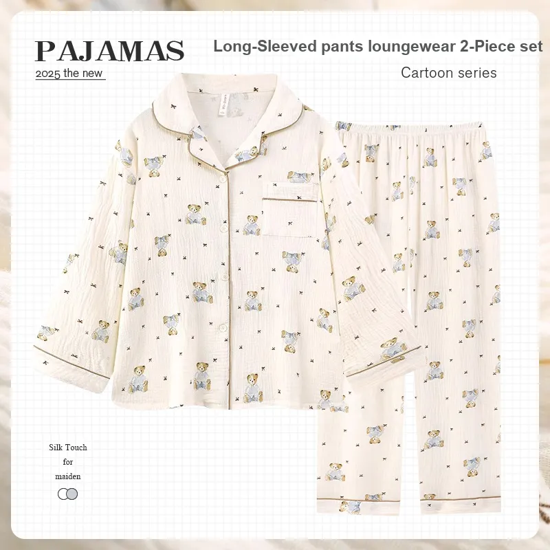 O'MESIK Pajama Set Women's Apricot-1