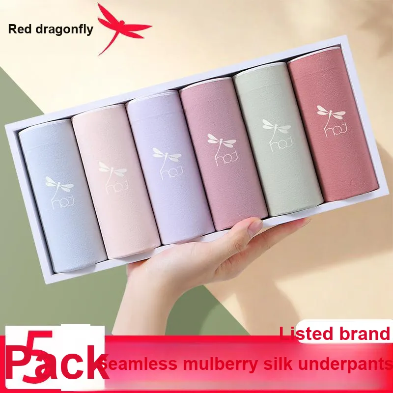 RED DRAGONFLY Underpants Women's Box 4 Pack-5