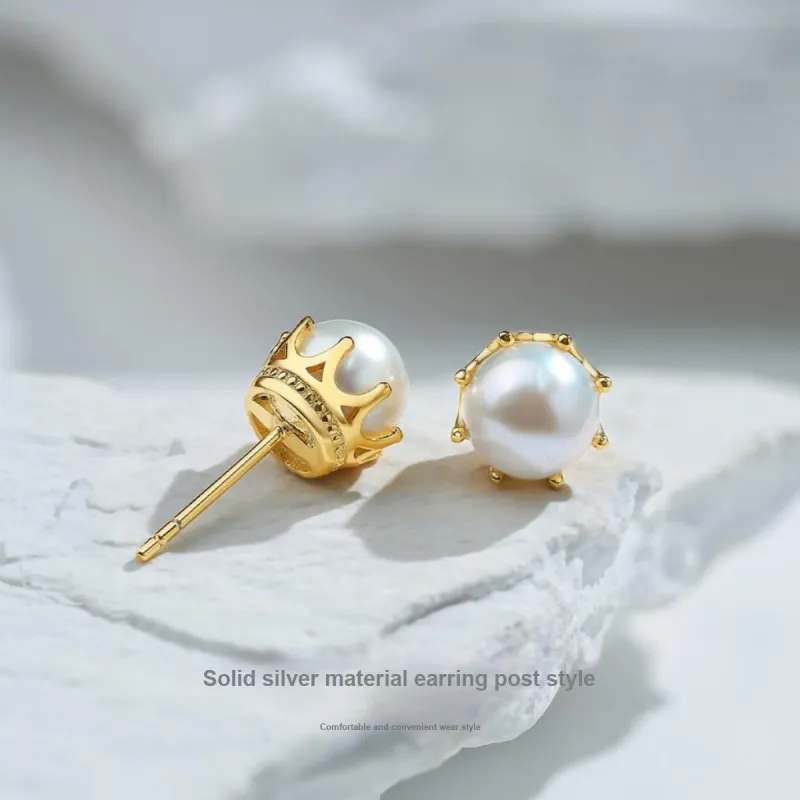 ME LUXE Pearl Stud Earrings Instagram Style Classic And Versatile Noble And Elegant Women's-5