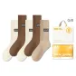Ecru 2 Light Coffee 2 Oats (5 Pack)