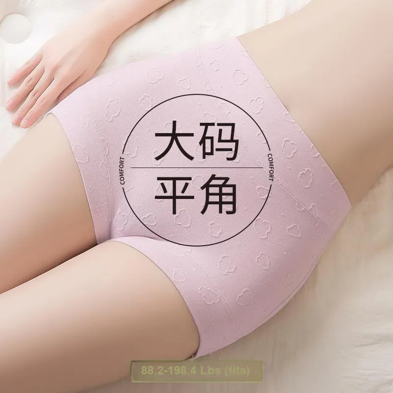 GRACEWELL Women's Underpants-35