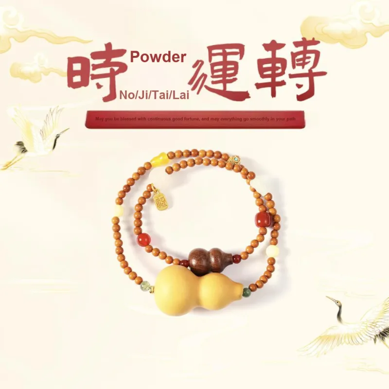 Ryukyu Olive Pit Bracelets Unisex-1