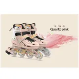 Pink+Protective Gear Five-Piece Set